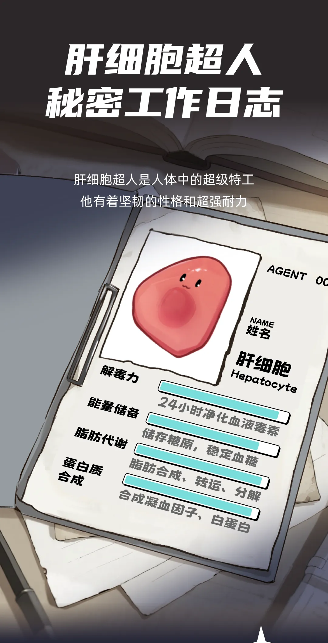 01.png