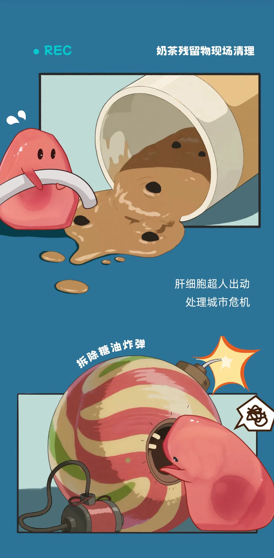 03.png