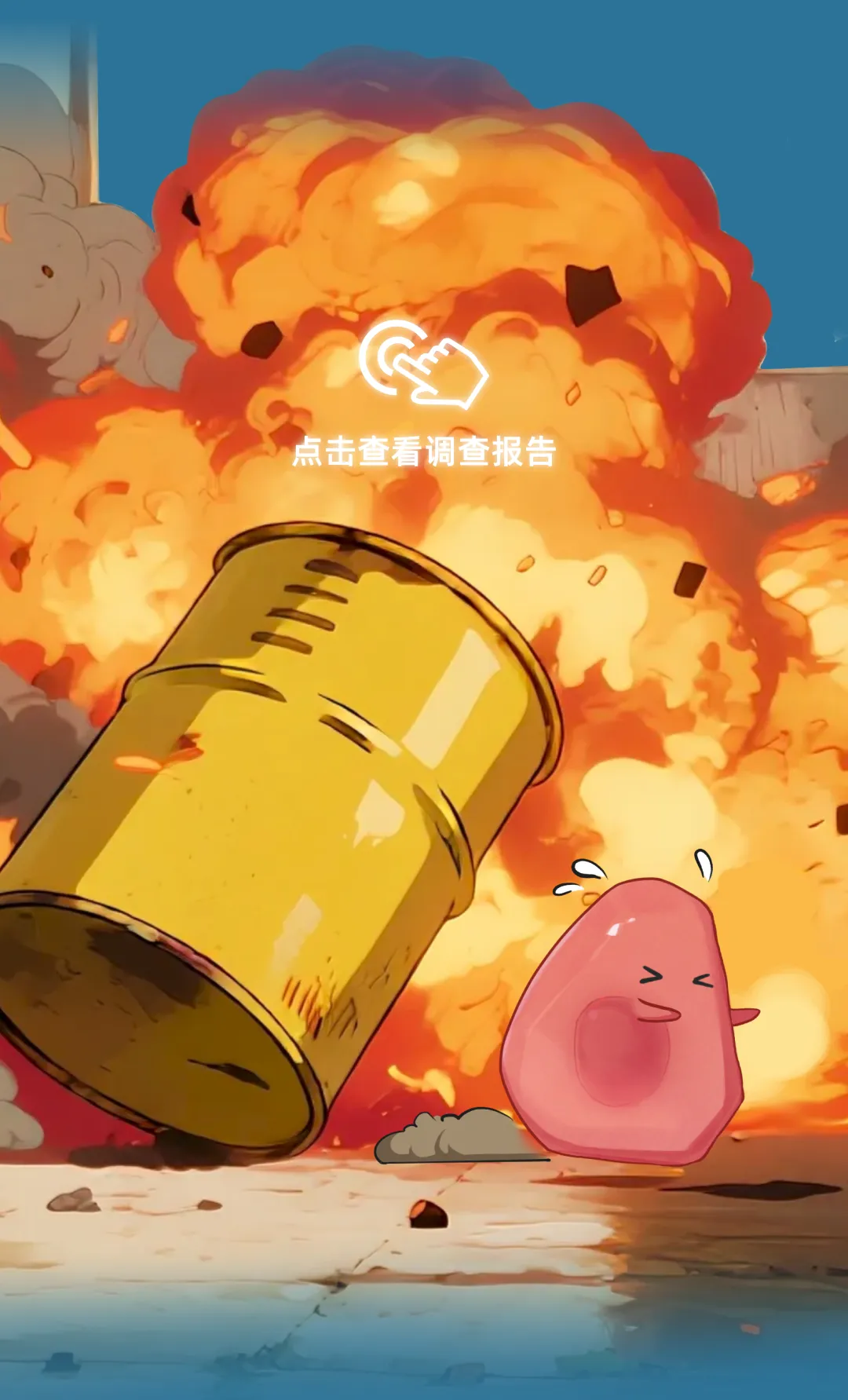 06.png