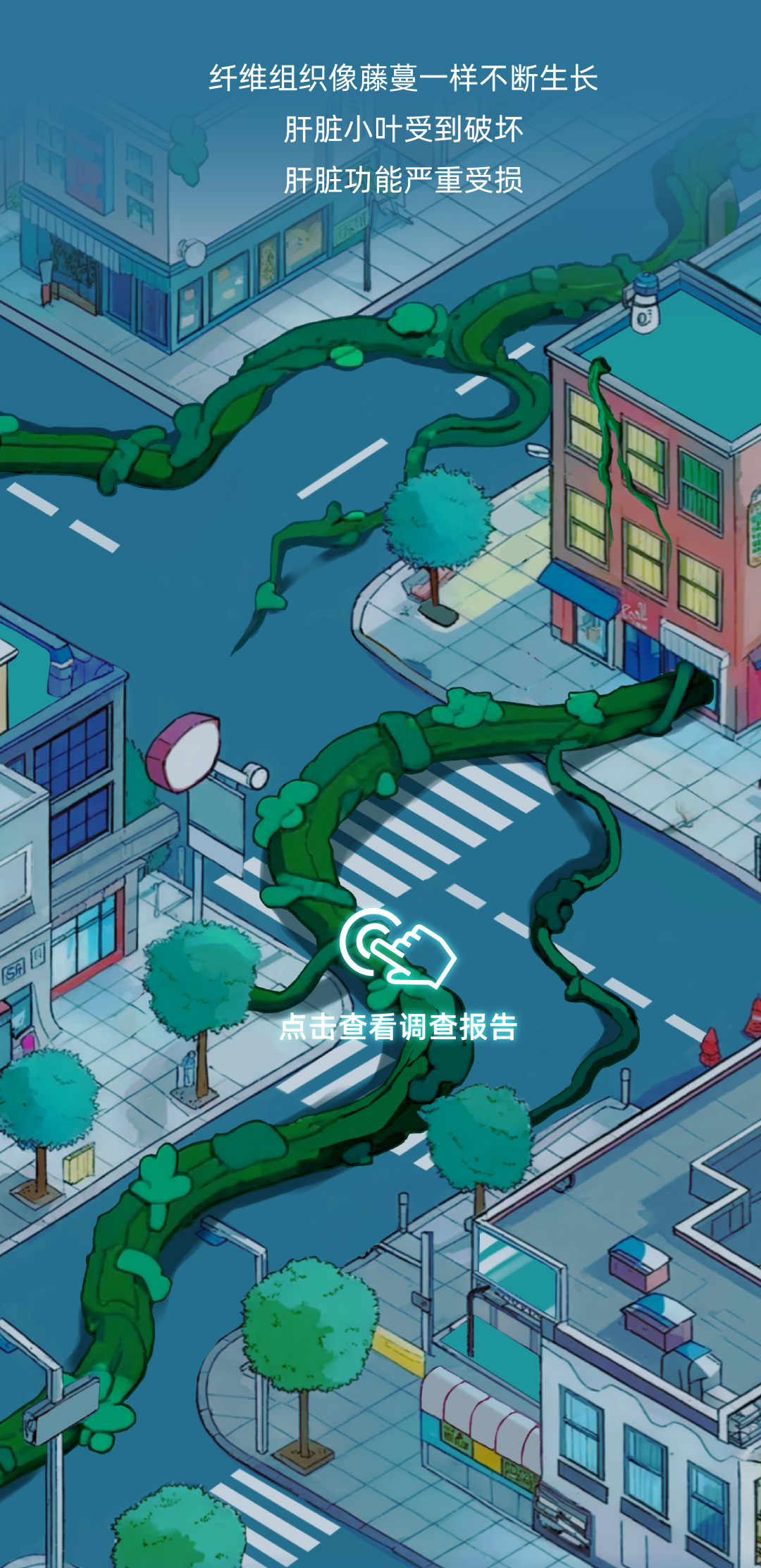 08.png