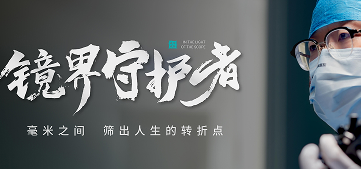 毫米之间.jpg