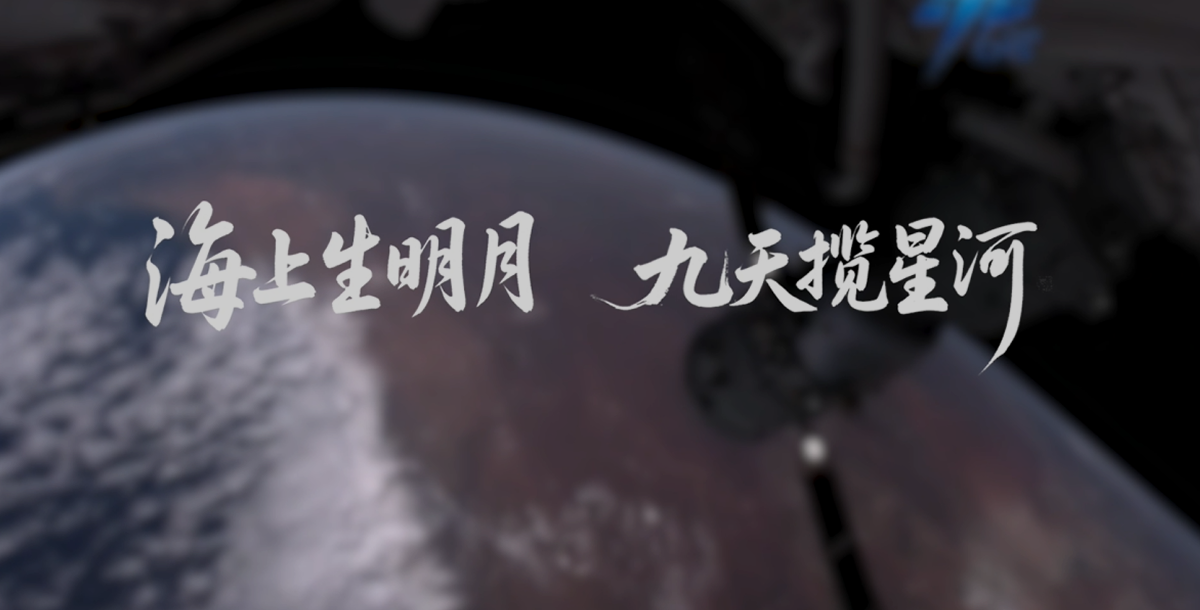 c2_img01.png